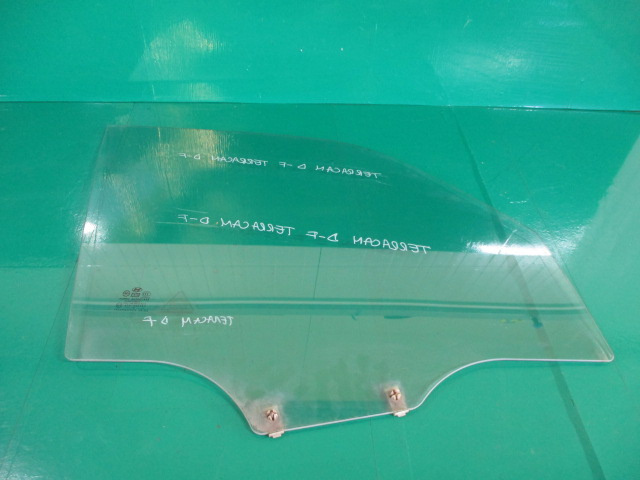 GEAM USA DREAPTA FATA HYUNDAI TERRACAN FAB. 2001 – 2006 ⭐⭐⭐⭐⭐