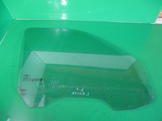 GEAM USA DREAPTA FATA LAND ROVER FREELANDER FAB. 1998 - 2006 ⭐⭐⭐⭐⭐
