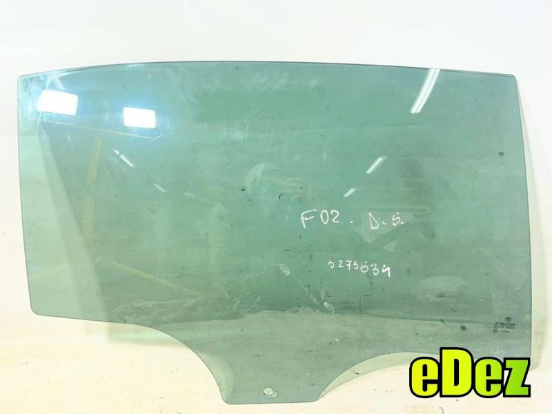 Geam usa dreapta spate BMW Seria 7 (2008