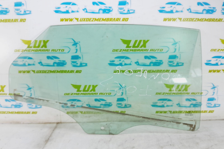 Geam usa dreapta spate Ford Mondeo MK5 [2014 - 2020]