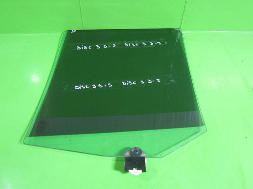 GEAM USA DREAPTA SPATE LAND ROVER DISCOVERY 3 4x4 FAB. 2004 - 2009 ⭐⭐⭐⭐⭐