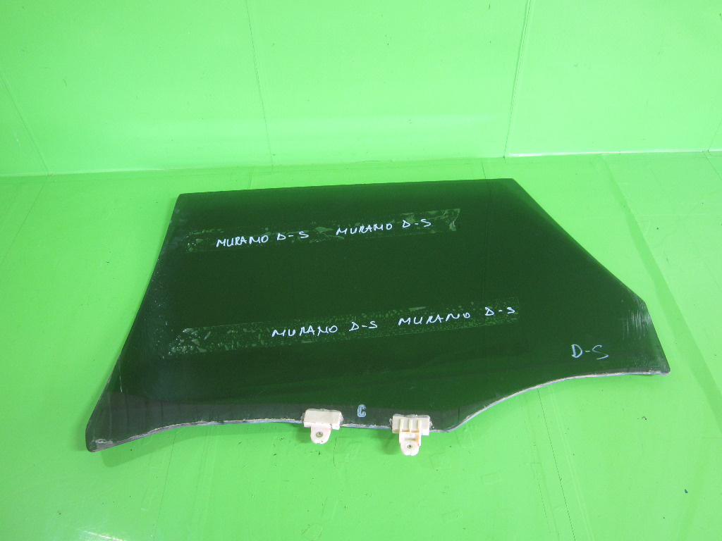 GEAM USA DREAPTA SPATE NISSAN MURANO 4x4 FAB. 2002 - 2008 ⭐⭐⭐⭐⭐