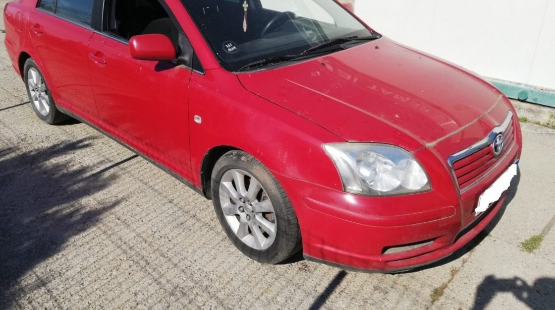 GEAM USA DREAPTA SPATE TOYOTA AVENSIS 2 FAB. 2003 - 2008 ⭐⭐⭐⭐⭐