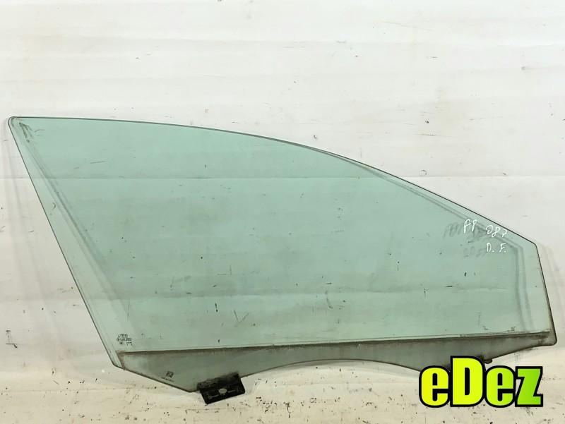 Geam usa dublu dreapta fata Audi A8 (2009-2017) [4H] D4