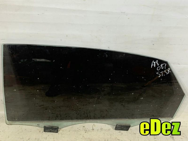 Geam usa dublu stanga spate Audi A8 (2009-2017) [4H] D4
