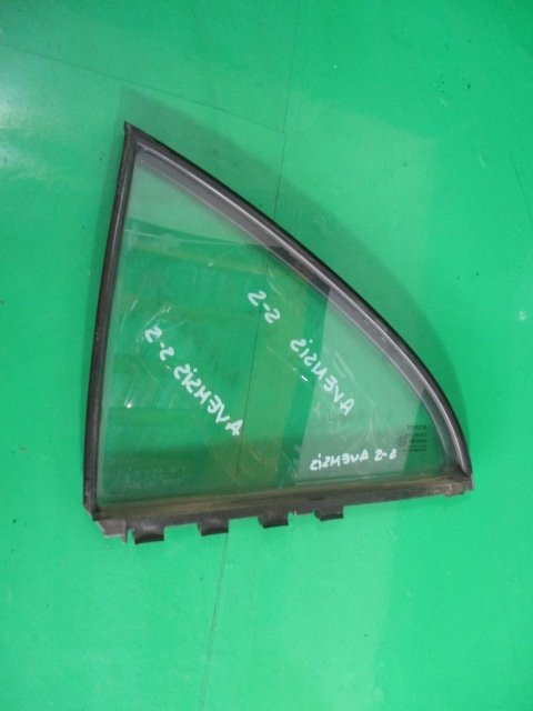 GEAM USA FIX STANGA SPATE TOYOTA AVENSIS 2 FAB. 2003 - 2008 ⭐⭐⭐⭐⭐
