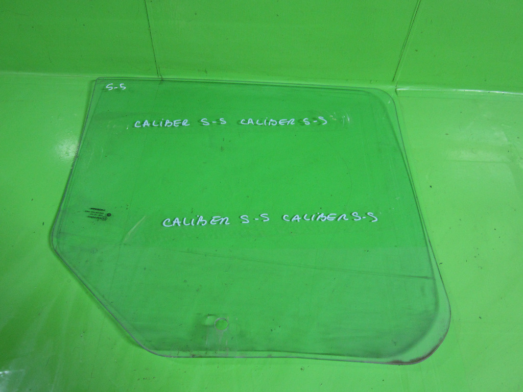 GEAM USA STANGA SPATE DODGE CALIBER FAB. 2006 – 2012 ⭐⭐⭐⭐⭐