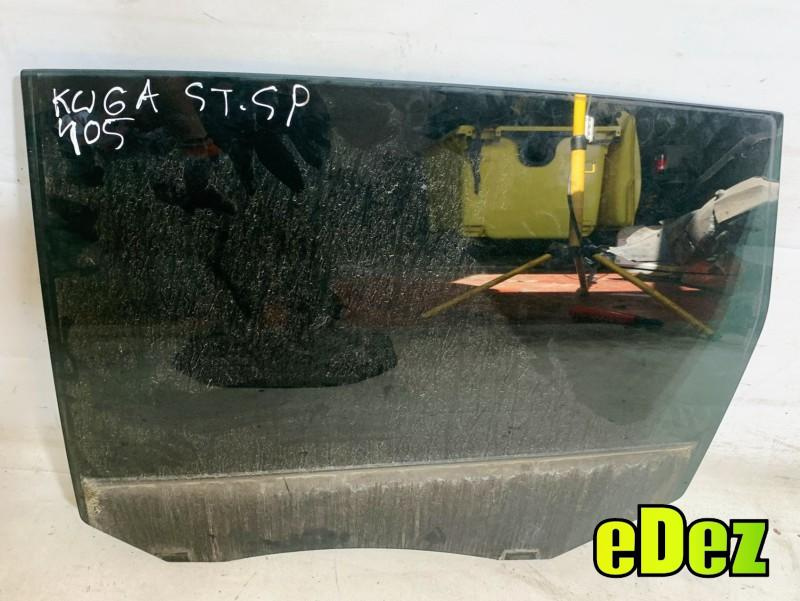 Geam usa stanga spate Ford Kuga (2008-2012)