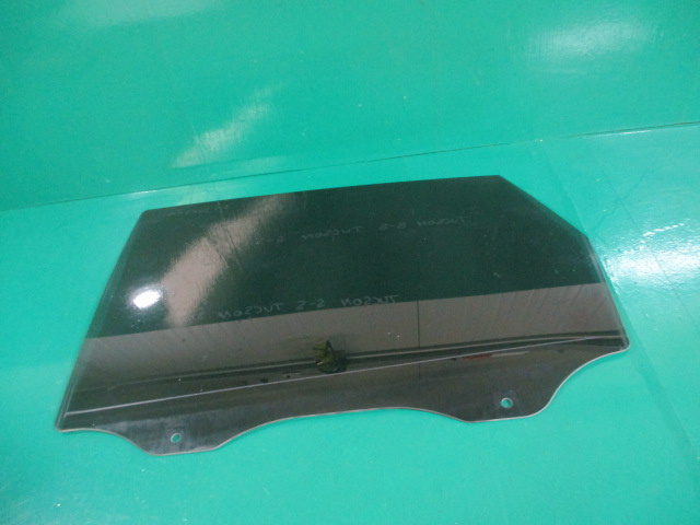 GEAM USA STANGA SPATE HYUNDAI TUCSON FAB. 2004 - 2010 ⭐⭐⭐⭐⭐