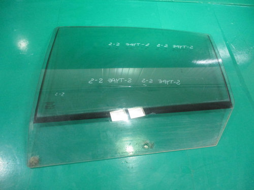 GEAM USA STANGA SPATE JAGUAR S-TYPE FAB. 1999 - 2007 ⭐⭐⭐⭐⭐