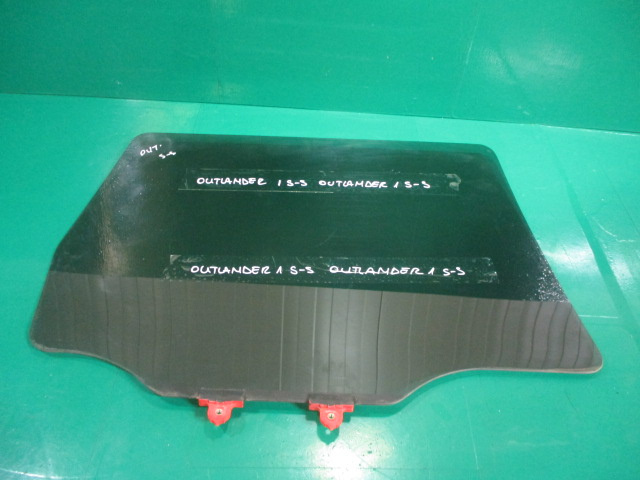 GEAM USA STANGA SPATE MITSUBISHI OUTLANDER I 4X4 FAB. 2001 - 2006 ⭐⭐⭐⭐⭐