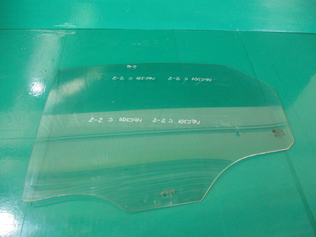 GEAM USA STANGA SPATE OPEL VECTRA C FAB. 2002 – 2009 ⭐⭐⭐⭐⭐