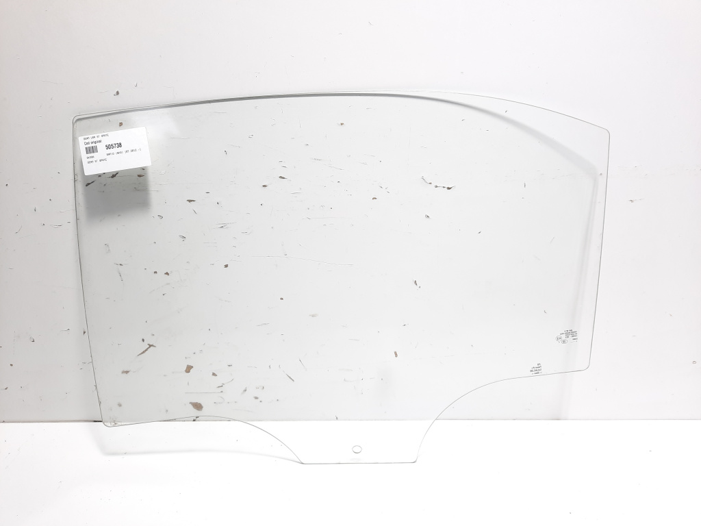 Geam usa stanga spate, Skoda Rapid (NH3) (id:505738)