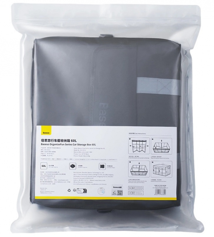 Geanta Organizator Portbagaj Baseus OrganizeFun 60L Negru C20256501111-00