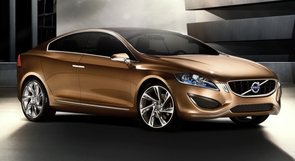 Geely cumpara compania Volvo! Geely cumpara compania Volvo!