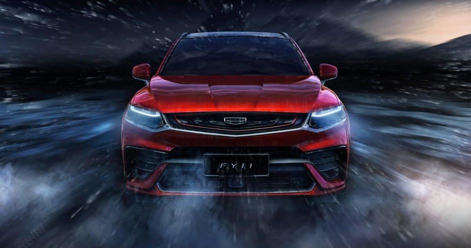 Geely FY11