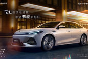 Geely Galaxy A7 EM-i PHEV