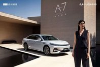 Geely Galaxy A7 EM-i