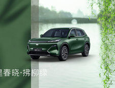 Geely Galaxy Starship 7 EM-i
