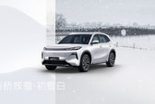 Geely Galaxy Starship 7 EM-i