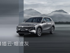 Geely Galaxy Starship 7 EM-i