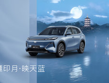 Geely Galaxy Starship 7 EM-i