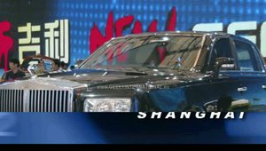 Geely GE - Phantom-ul chinezesc