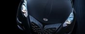Geely Tiger GT, vedeta Salonului de la Beijing