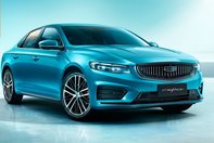Geely Preface