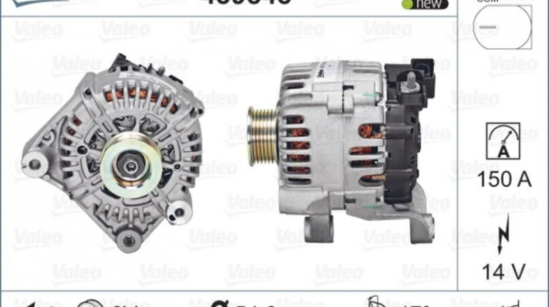 Generator / alternator BMW 3 (E90) 2005-2011 #3 112369