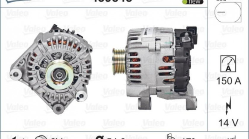 Generator / alternator BMW 3 Touring (E91) 2005-2012 #3 112369