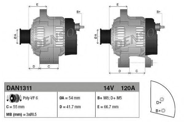 Generator / Alternator FIAT PRATICO platou / sasiu (263) (2010 - 2016) DENSO DAN1311 piesa NOUA