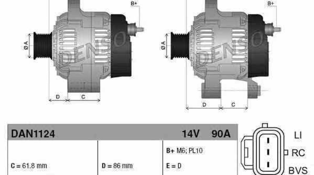 Generator / Alternator FORD FOCUS limuzina DFW DENSO DAN1124