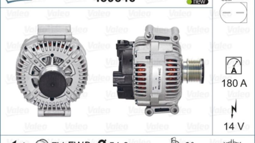 Generator / alternator Mercedes C-CLASS (W204) 2007-2014 #3 04801250AA
