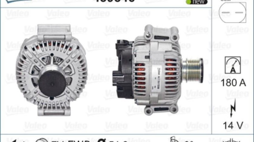 Generator / alternator Mercedes E-CLASS Cabriolet (A207) 2010-2016 #3 04801250AA