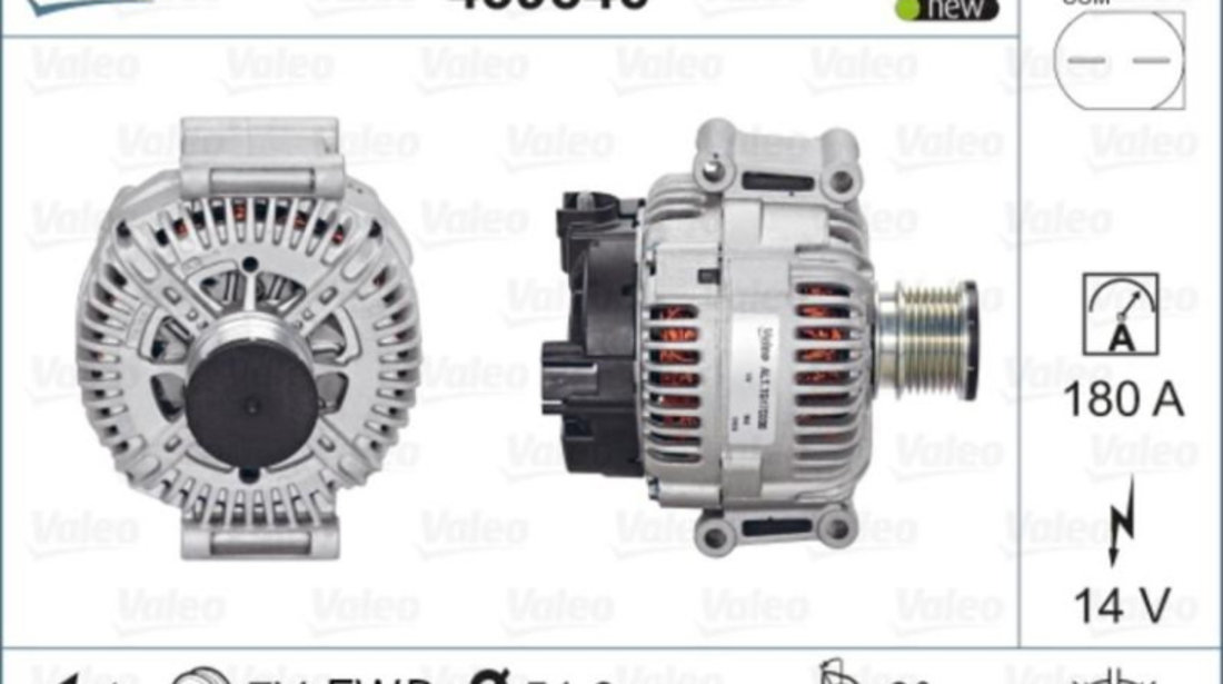 Generator / alternator Mercedes E-CLASS (W211) 2002-2009 #3 04801250AA