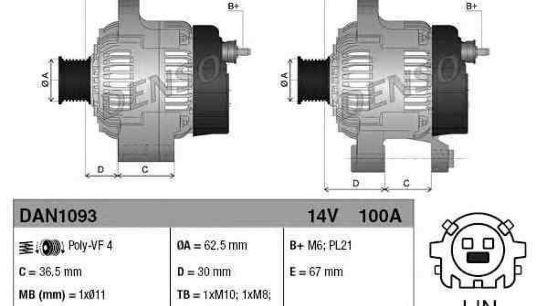 Generator / Alternator TOYOTA YARIS (NHP13_, NSP13_, NCP13_, KSP13_, NLP13_) DENSO DAN1093