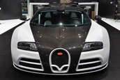 Geneva 2014: Mansory Vivere