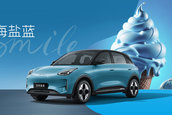 Geome Xingyuan