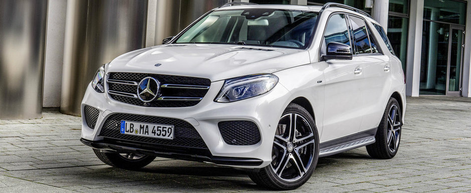 Ghici ciuperca ce-i? Mercedes ne face cunostinta cu noul GLE 450 AMG Ghici ciuperca ce-i? Mercedes ne face cunostinta cu noul GLE 450 AMG
