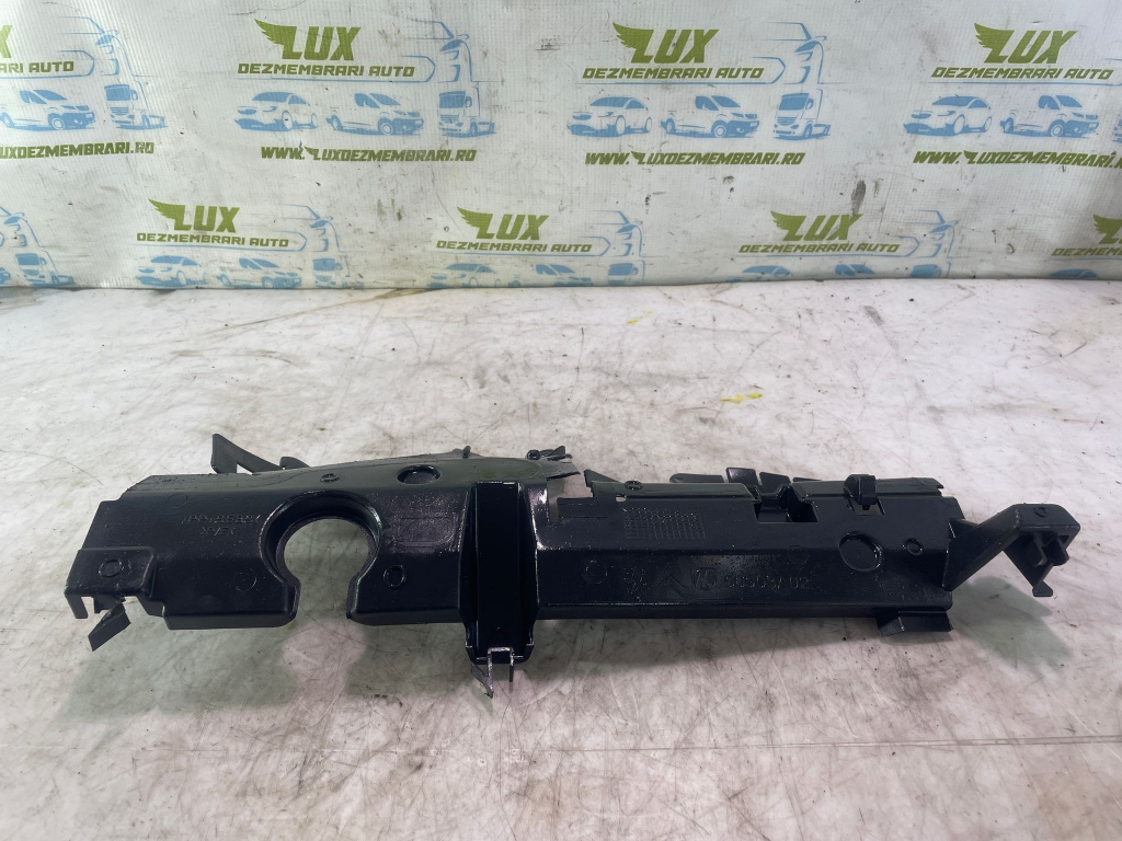 Ghidaj aer 9686902480 1.6 hdi 9h05 Peugeot 508 [2010 - 2014] 1.6 hdi 9h05
