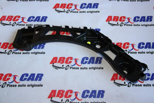 Ghidaj bara spate Volkswagen Tiguan 2 2016-2020 5NA807393
