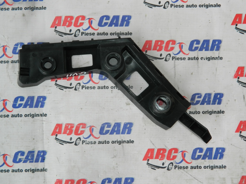 Ghidaj drepta bara spate VW Golf 7 cod: 5G6807394
