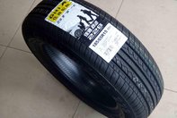 Giti Tire