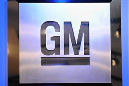 GM cheama napoi 1,5 milioane de autovehicule GM cheama napoi 1,5 milioane de autovehicule