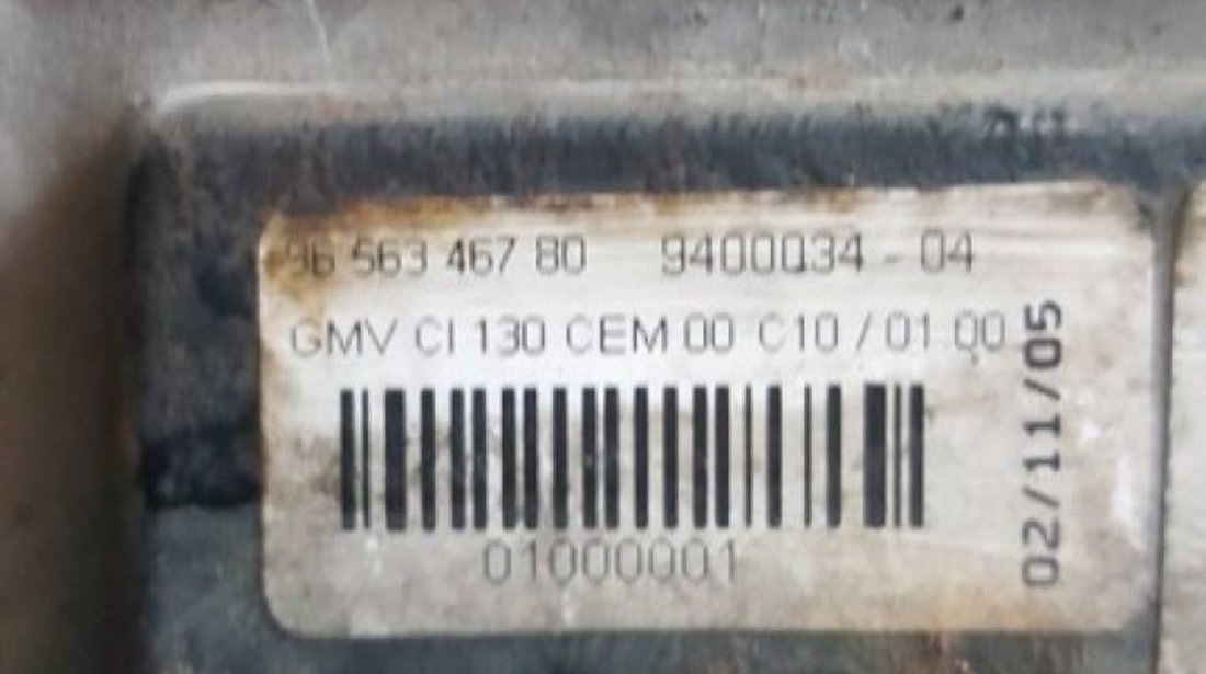 Gmw dreapta cod 9656344780 citroen c5 II 2.2 hdi 4ht 170 cai