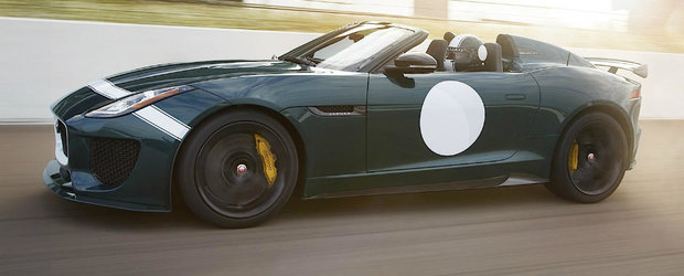 Goodwood Festival of Speed 2014: Primele poze cu Jaguar Project 7 de serie