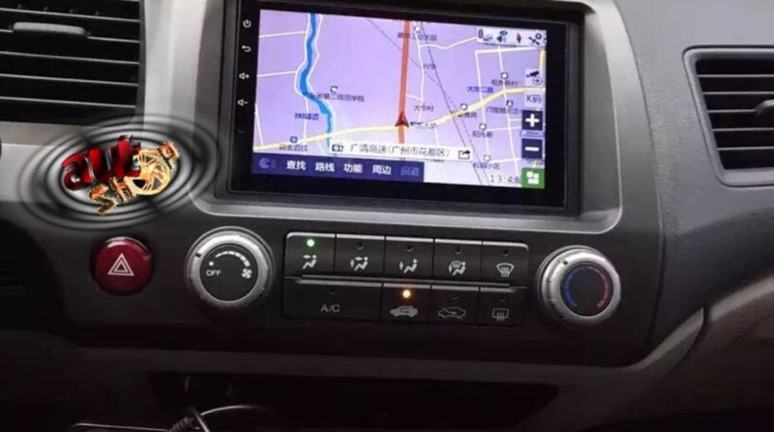 GPS 2Din Universal cu Android 5.1