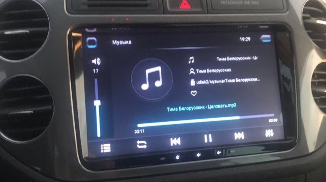 GPS / Dvd / Navigatie Volkswagen Skoda Seat cu Android