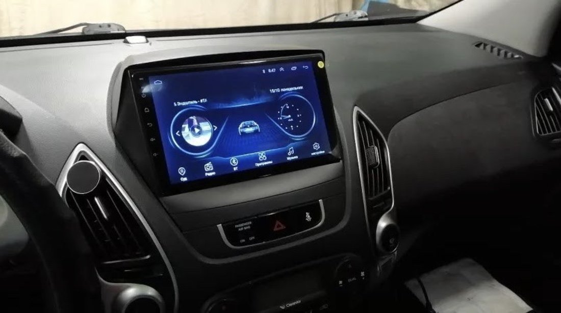 GPS / Navigatie dedicată Hyundai iX35 ~ Pret Redus ‼️